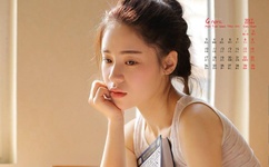 久久AV无码乱码A片无码软件